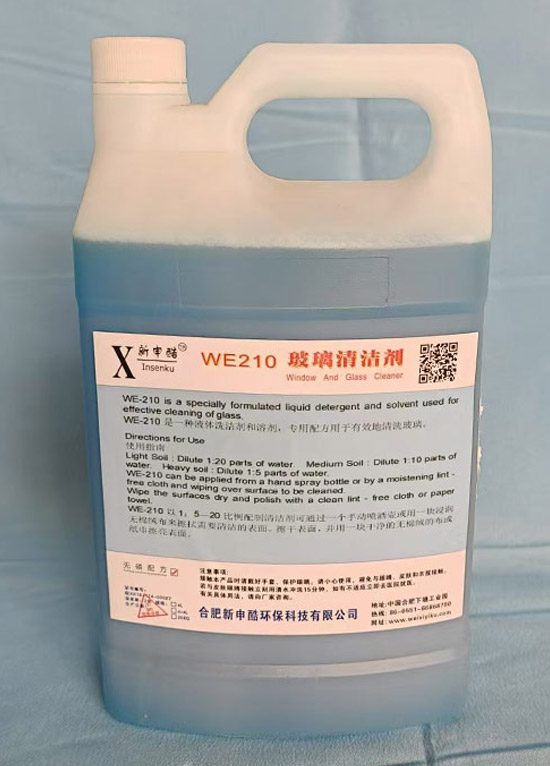 ϴa(chn)Ʒ:WE210-坍